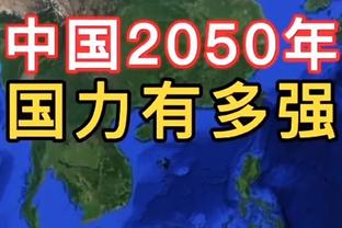 库尼亚是英超第4位客战蓝军戴帽球员，前三人是卡努范佩西阿圭罗